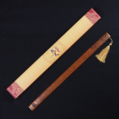 

Chinese style special gifts to send teachers to send children gifts Analects