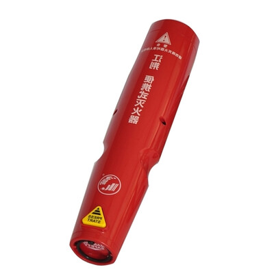 

Jiangjing Auto Fire Extinguisher Aerosol Portable Fire Extinguisher Family Car Outdoor Fire Fighting Equipment