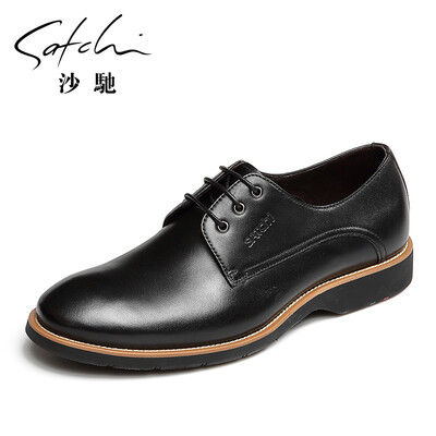 

Shachi leather comfortable lace business dress mens shoes 657742007Z black 42