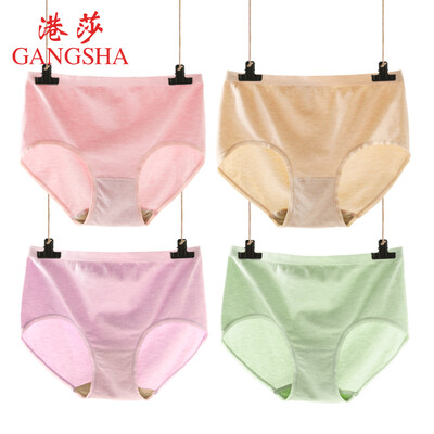 

GANGSHA Womens Seamless Seamless Underwear Suppresses Bacteria 4