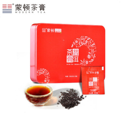 

Modern tea «Весенний рассвет в Иву» (Иву – гора в Юньнане) 20 грамм Растворимый чай пуэр 100% экстракт чая Изготовлен из чая Гушу Безопасный и удобный в приготовлении чай