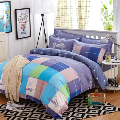 

Baolisi Sanded Fabric for spring/summer Set of 4pcs
