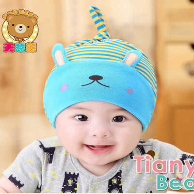 

Buebos Ninos Cartoon Baby Girls Boys Toddlers Cotton Sleep Cap Headwear Lovely Hat