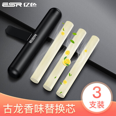 

Essence ESR car perfume replacement core car perfume air conditioning air outlet perfume stick replacement core car perfume paste car odor fresh air aroma core - Gu Long