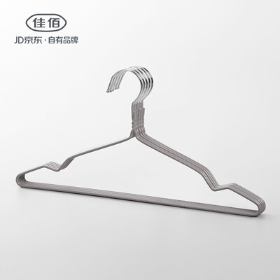 

Jiayi high manganese steel wire dipped non-slip hanger 5 sticks adult clothes rack 40CM shoulder width gray 2H002