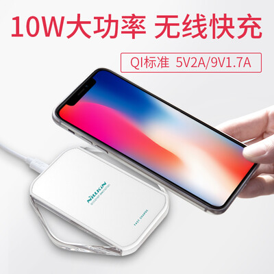 

NILLKIN Wireless Charger QI Быстрая зарядка для iPhone X / Apple 8 / Samsung note8 / S8 + / Samsung S9 / S9 + Кубик Рубика