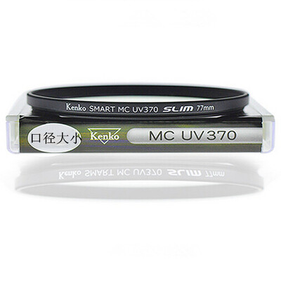 

Ken Gao KenKo MC UV370 405mm