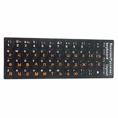 

Russian Keyboard Stickers Letter Alphabet Layout Sticker For Laptop Desktop PC Computer