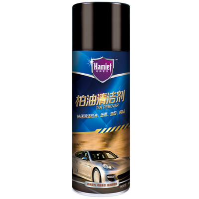 

Hamlet Car tar pitch cleaner car in addition to glue asphalt cleaning agent non-adhesive shellac tree sticky stubborn dirt removal car supplies
