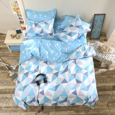 

Baolisi Tc Skin Cotton Ikea Style Blada Four Pieces Beding Set