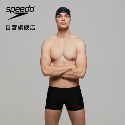 

Speedo speed ratio Tao fashion dynamic slim fit comfortable high elastic anti-wrinkle anti-chlorine soft light mens boxer shorts 811474C485 black red 38