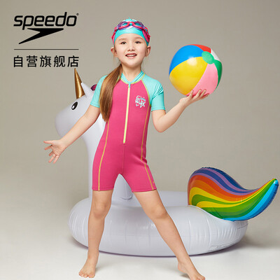 

Speedo Ocean Speed Q Team Learning Swimming Water Soft Anti-chlorine Safety Baby Sunscreen Swimsuit 877090B433 PowderBlue 2YRS