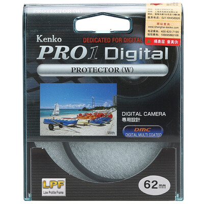 

Ken high KENKO PRO1 Digital 62mm protection mirror