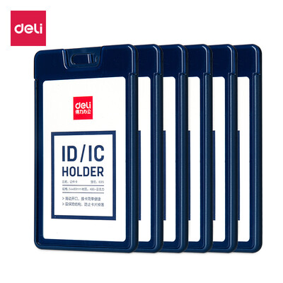 

Deli deli 6 vertical ID card sets bus card sets slide type employee badge card badge dark blue 8315