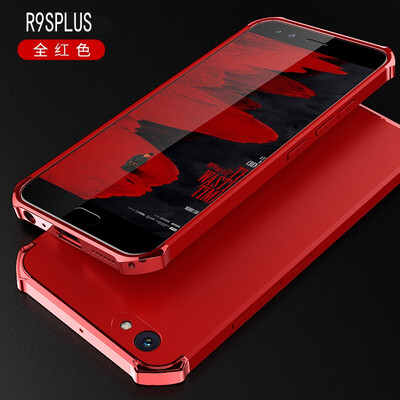 

Goowiiz Phone Case For Oppo R9sR9s Plus Fashion Plating Matte Hard PC Hybrid Prevent falling Full Protection