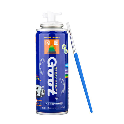 

GOOT Gangtu touch up pen from painting GQ-3 ivory white single only Guangqi Chuanqi GS4GS8GS3GS7GA3GA4GA6 car paint scratch repair paint pen