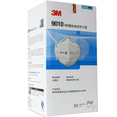 

3M 9010 N95 particulate protective mask anti-fog hail headband 50 box