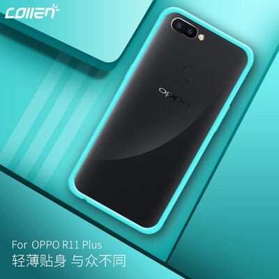 

Collen OPPO R11 Plus Мобильная оболочка / Защитная крышка OPPO R11 Plus Защитная оболочка Телефон All-inclusive Drop Crystal Blue