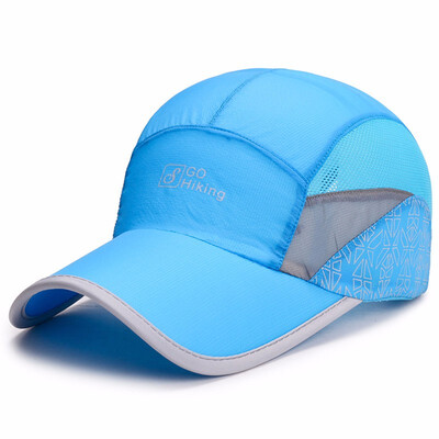 

Summer hat ultra-thin breathable&quick-drying outdoor sports sun hat sunscreen sunscreen men&women wild Korean cap