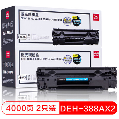 

Deli DEH-388AX2 large capacity toner cartridge 388A 88A toner cartridge double for HP P1108 P1106 P1007 M1136 M1213nf M1216nfh