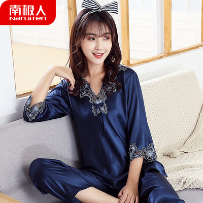 

Antarctic pajamas women autumn&winter ice silk sleeves trousers simulation silk thin section four seasons home service suits NAS5X20062-8 leather red lace