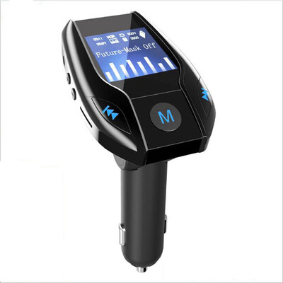 

GuangSF car charger large screen MP3 player car music Bluetooth hands-free phone charging cigarette lighter type FM launch dual USB car charge voice navigation
