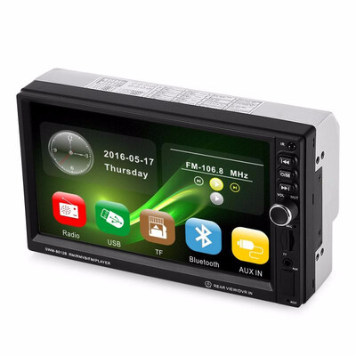 

8012 Universal 7-inch Touch Screen MP5 Car Multimedia Player with Camera