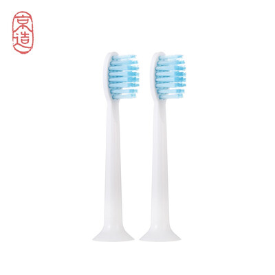 

JZAO Sonic electric toothbrush N5 Enjoy the black version of the 3 modes with brush head 1