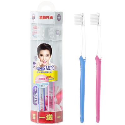 

Shu off professional special care ultra-fine soft toothbrush 2 sets (color random