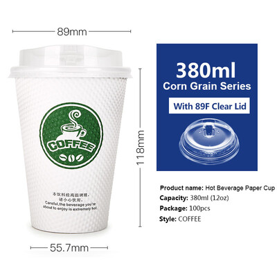 

OTOR 240ml380ml Disposable Paper Cup with Cover for Hot Drink Milk Tea Coffee Thickend Corrugated Double-Paper Cup 100pcs