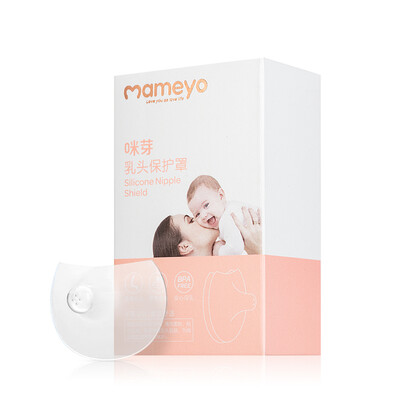

Mickey MAMEYO Nipple Protective Cover Silicone Intimate Contact Postpartum Lactation Feeding Milk Head Protector Milk Shield Soft 2 Set
