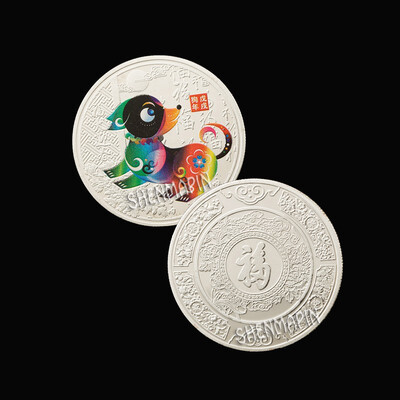 

Lucky dog commemorative coin Chinese characteristics lucky animal Goldsilver plated coin travel gifts
