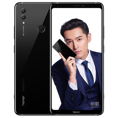 

Glory Note10 Full Netcom 6G64G Fantasy Black Mobile Unicom Telecom 4G Full Screen Mobile Dual SIM Dual Standby Game Phone