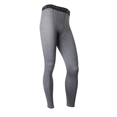 

Men Compression TightsAthletic Leggings Fitness Gym Sports Running Pants