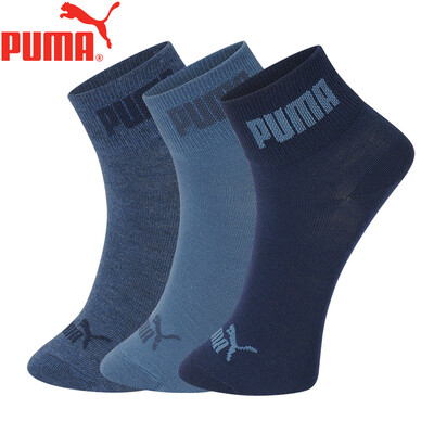 

PUMA Hummer Socks Womens Basic Socks 3 Pairs White Code