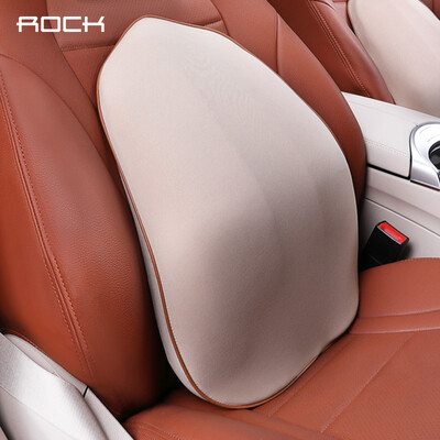

ROCK car waist space memory cotton car pillow back cushion beige