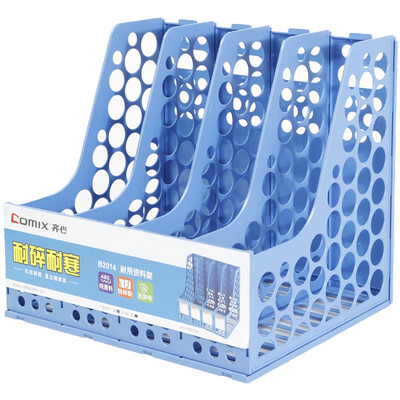 

Comix B2014 ABS durable four file bar file box file frame blue office stationery
