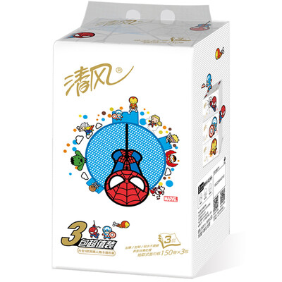 

Breeze (APP) Prayer Mana Heroes Series 3-layer 150 drawers * 3 packs