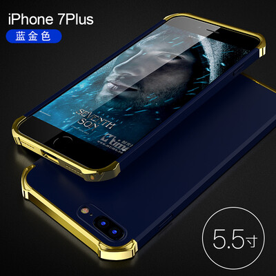 

Goowiiz Phone Case For Iphone 7 Plus8 Plus Fashion Plating Matte Hard PC Hybrid Prevent falling Full Protection