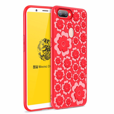 

Goowiiz Fashion Phone Case For OPPO R11S 3D Relief Flower Ultrathin Soft TPU Full Protection