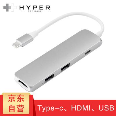 

HyperDrive type-c turn hdmi Lenovo Dell millet Apple laptop converter macbookpro Air iPad Pro accessories 4 in 1 video projection transfer