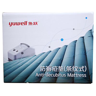 

Diving (YUWELL) anti-bedsore pad stripes (22 tubes) silent air pump medical inflatable pad