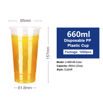 

Free Shipping 12oz-22oz Clear Plastic PP Cups with Dome & Flat Lids for Juice Tea Iced Coffee Bubble Boba Smoothie 1000pcs