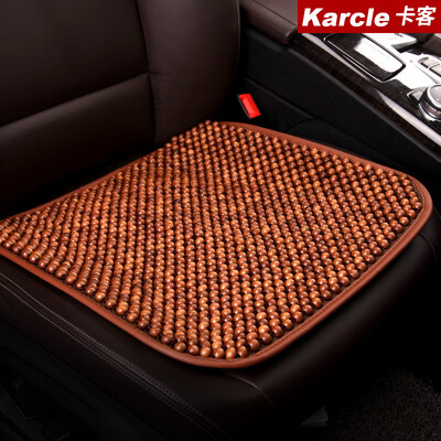 

Karcle card Karcle wooden beads car seat single piece summer cool pad free tied small square pad without backrest cushion office breathable upholstery - chicken wing veneer side single piece