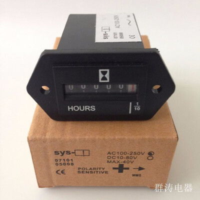 

5PCS SYS-1 AC100-250V DC12-36V 6-80 AC-DC universal Electromechanical Hour Meter Counter