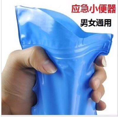 

Emergency Urinals Unisex Women Men Childrens Urinals Urine Bag Collector Bottle System Condensation into ice 500CC-700CC