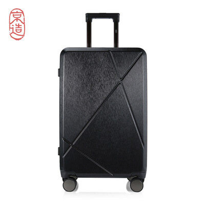 

JZAO luggage 24 inch unisex fashion casual business trolley case large capacity suitcase mute caster silver