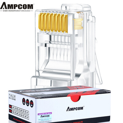 

AMPCOM super five unshielded network crystal head 50 loaded engineering grade 15U gold-plated super five RJ45 computer cable connector AMC5E15050
