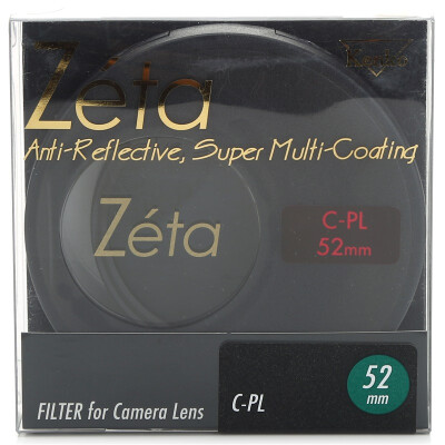 

KENKO ZETA UV L41 62mm Filter