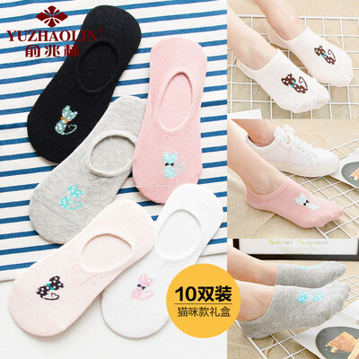 

YUZHAOLIN ladies casual cotton socks sports invisible socks 10 pairs of code